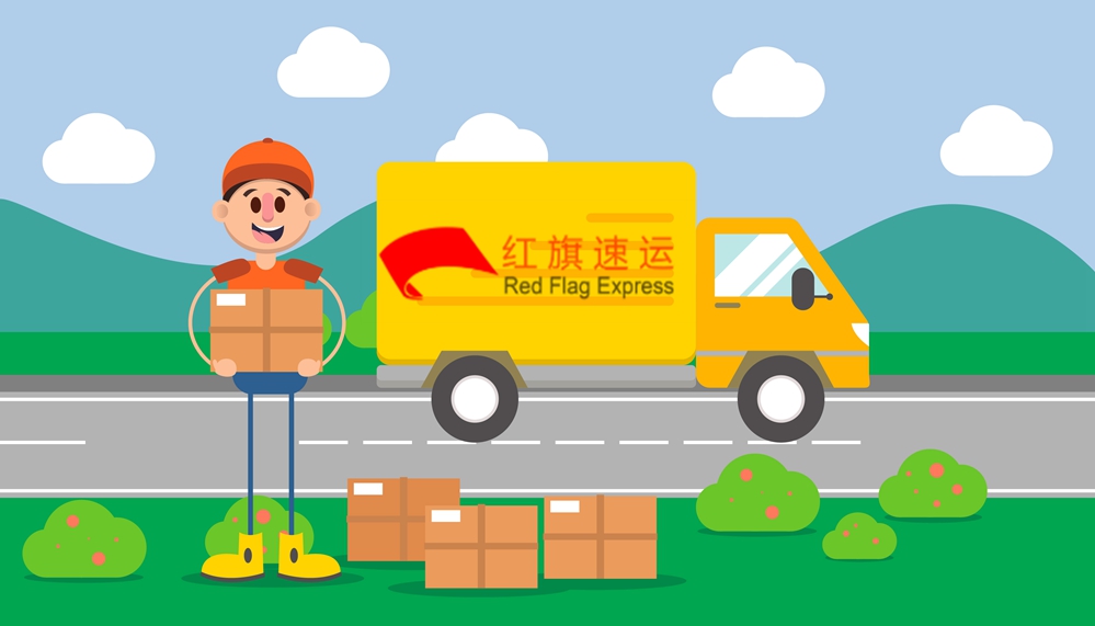 摄图网_400077669_派送快递（企业商用）_副本.jpg