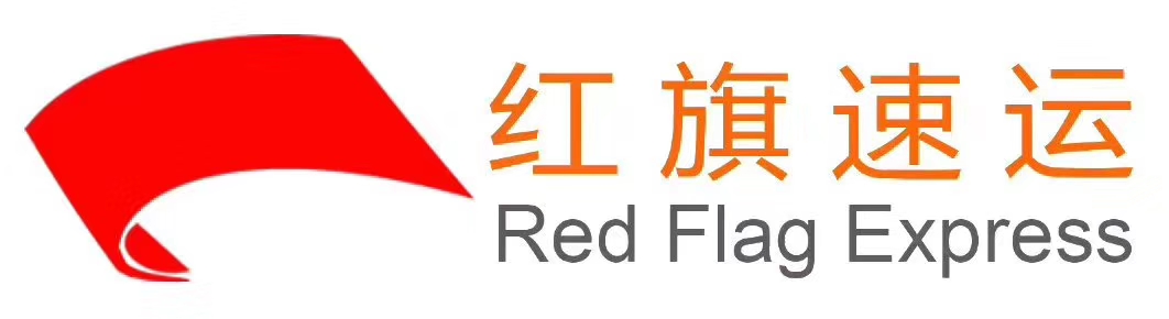 红旗.jpg