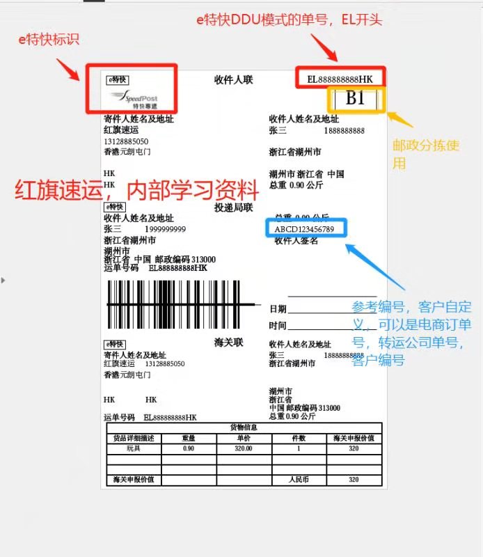 微信图片_20191113212006.jpg
