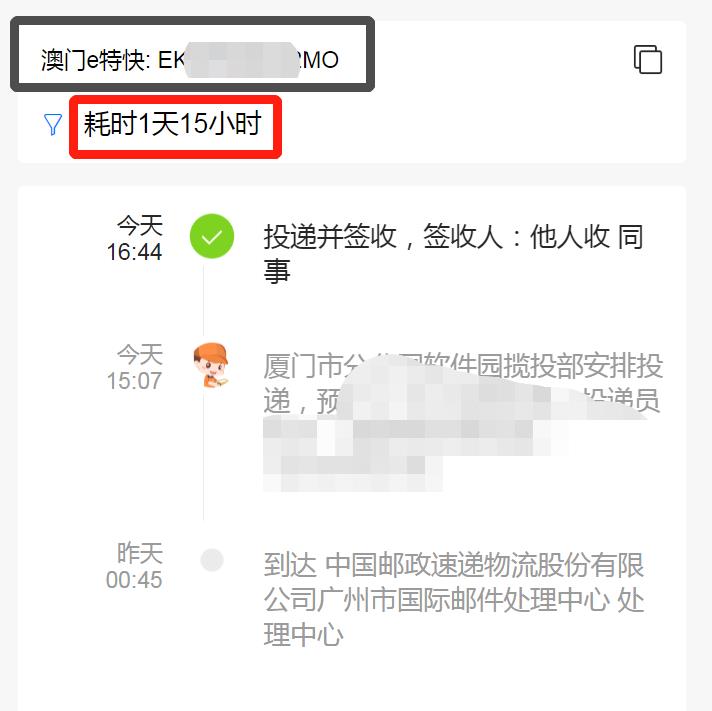 微信图片_20200308194302.jpg