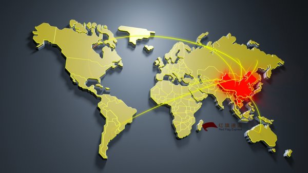 美国到中国都用什么快递