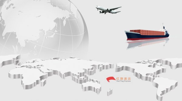 奥地利集运香港转运到中国
