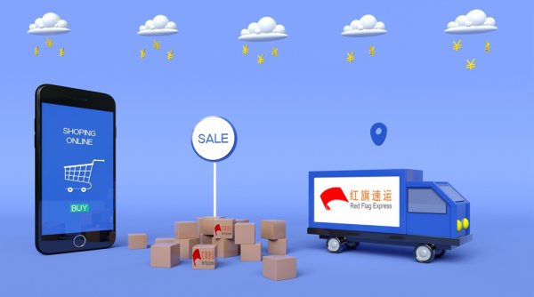 海外海淘转运