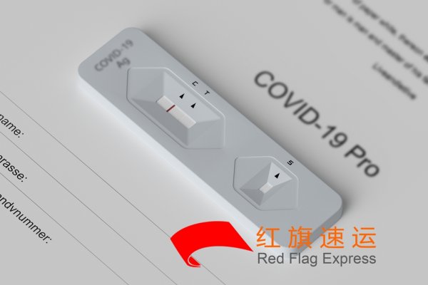 个人自用的新冠试剂盒可以寄到印度吗？