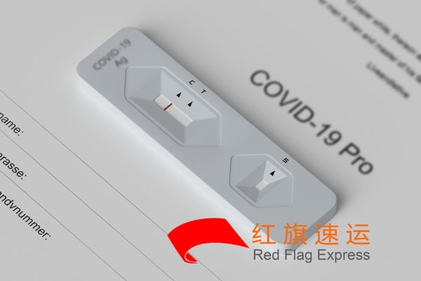 新冠检测试剂盒如何邮寄到韩国？
