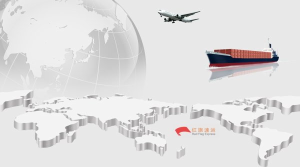 挪威代购商品如何通过香港清关到内地?