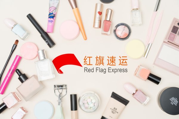 哪家香港转运公司可以代收法国包裹转运到国内呢？