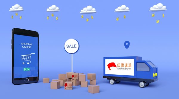 疫情期间香港商品如何转运到山东枣庄呢？