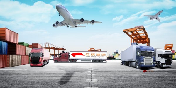 疫情期间香港商品如何转运到福建南平呢？