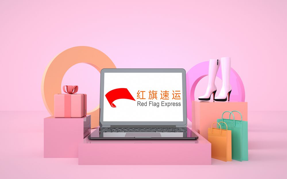 摄图网_401955461_3D网络购物场景（企业商用）_副本.jpg