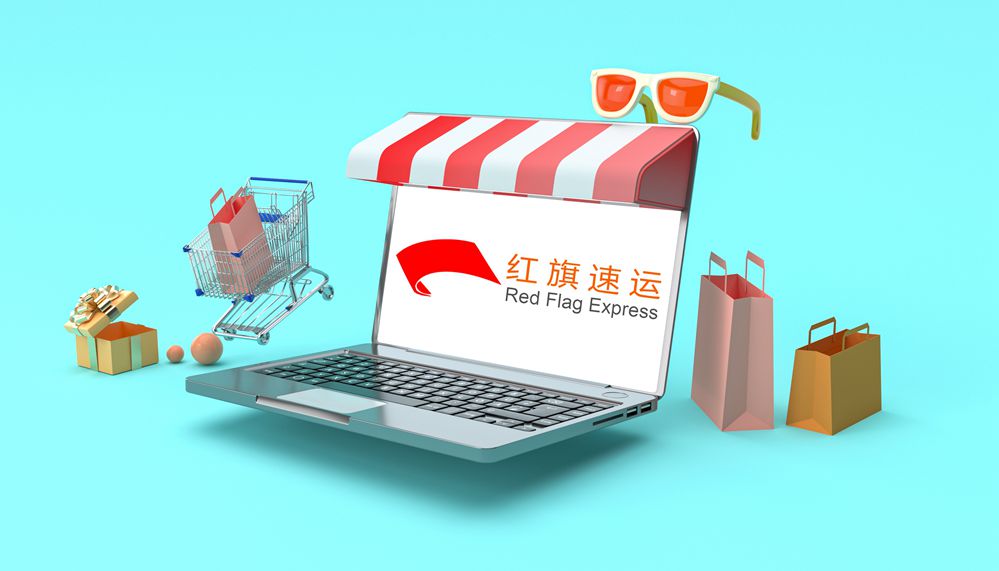 香港仓