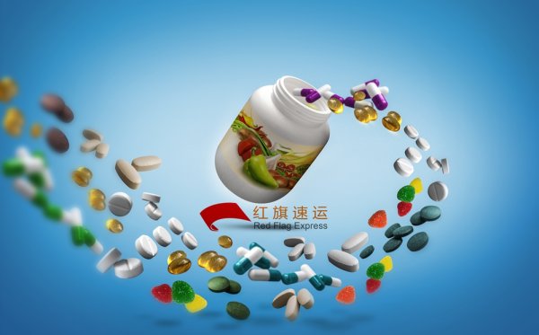 中药怎样寄到国外？
