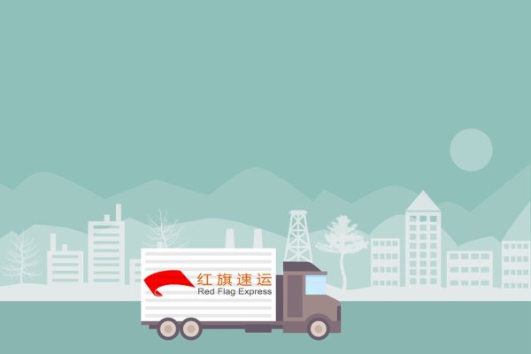 个人物品如何邮寄到越南？