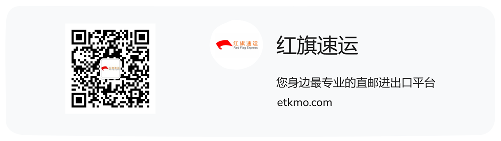 怎样把药品寄到葡萄牙？