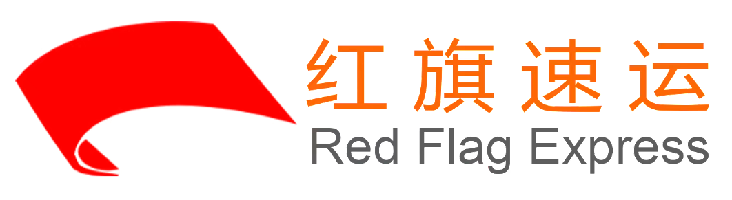 红旗速运1.jpg
