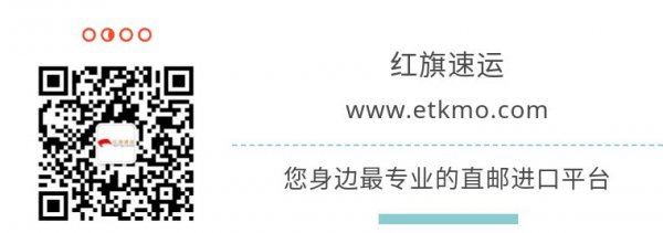 上海海关13项促进外贸稳定增长的防疫措施｜疫情防控新闻发布会