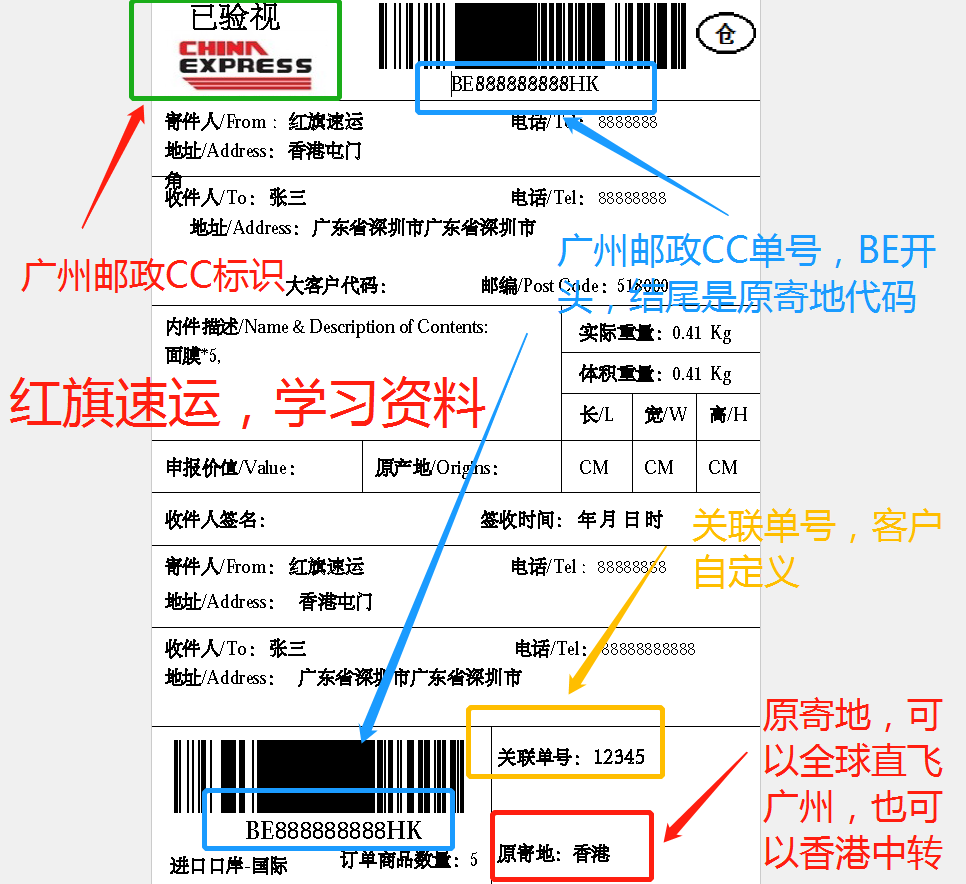 微信图片_20191120203807.png