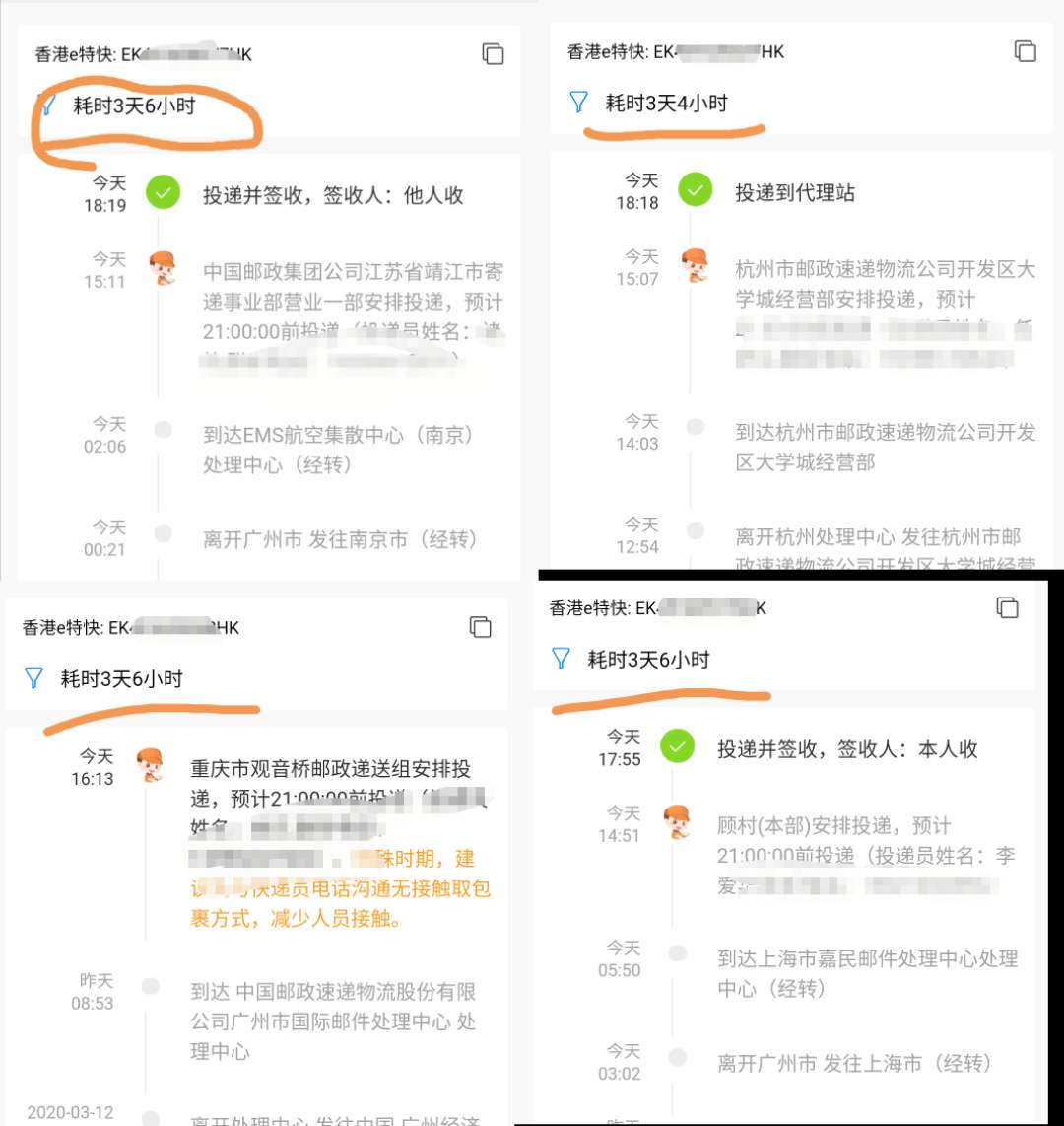 微信图片_20200315195355.jpg